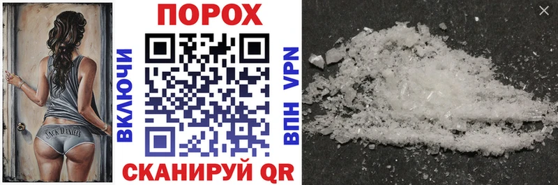 АМФ Розовый  купить наркотики сайты  Плавск 