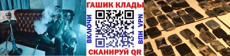 Гашиш AMNESIA HAZE  Плавск 