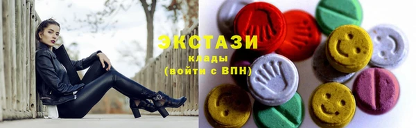 дмт Бугульма
