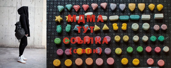 дмт Бугульма