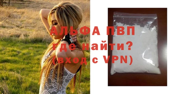 дмт Бугульма
