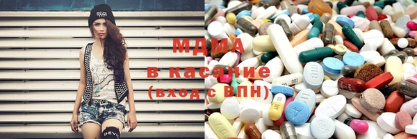 дмт Бугульма