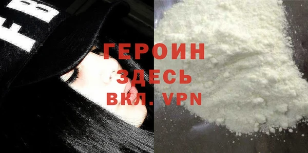 дмт Бугульма